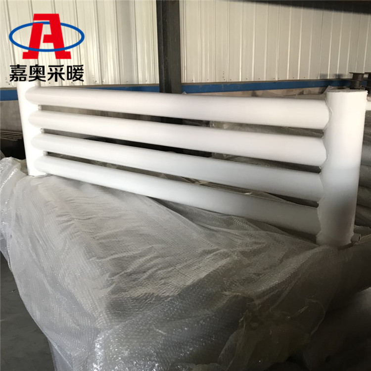 光排管性色欲情网站IWWW小蝌蚪视频